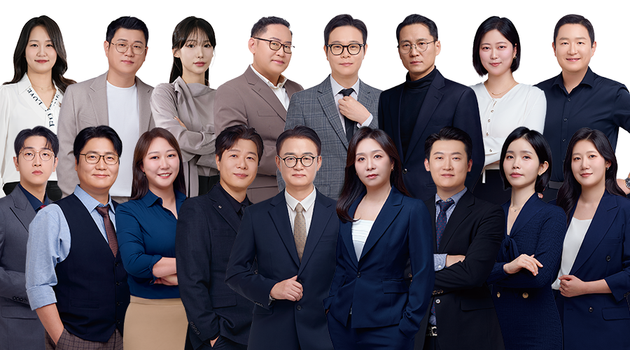입시전략부