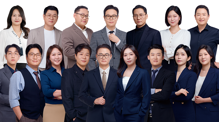 입시전략부